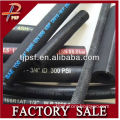 PSF 1/4''-2'' oil resistant rubber hose